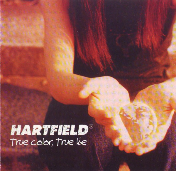 Hartfield 01